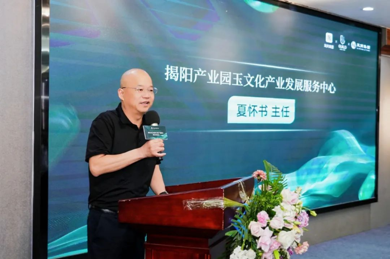 图片 76.png