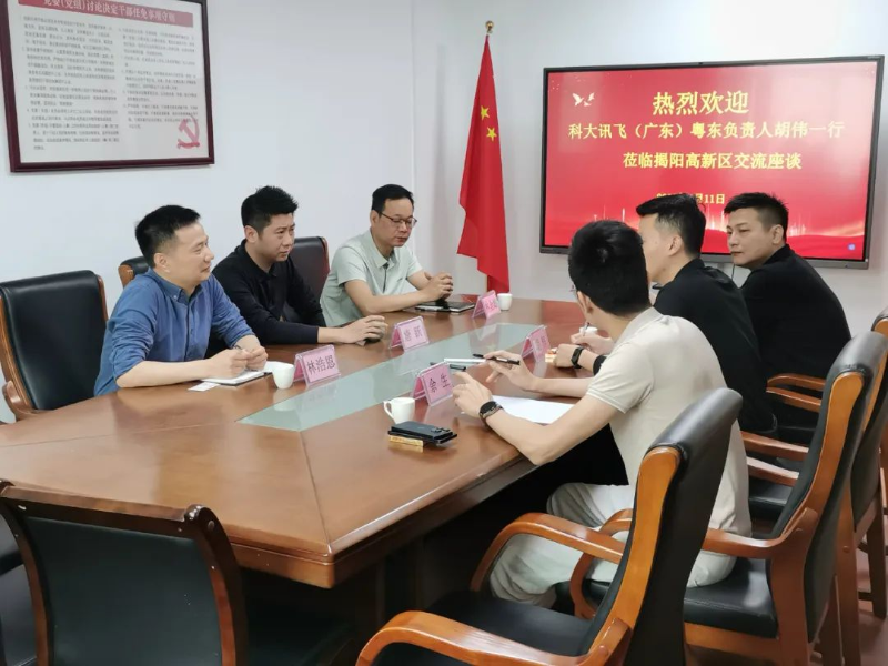 图片 93.png