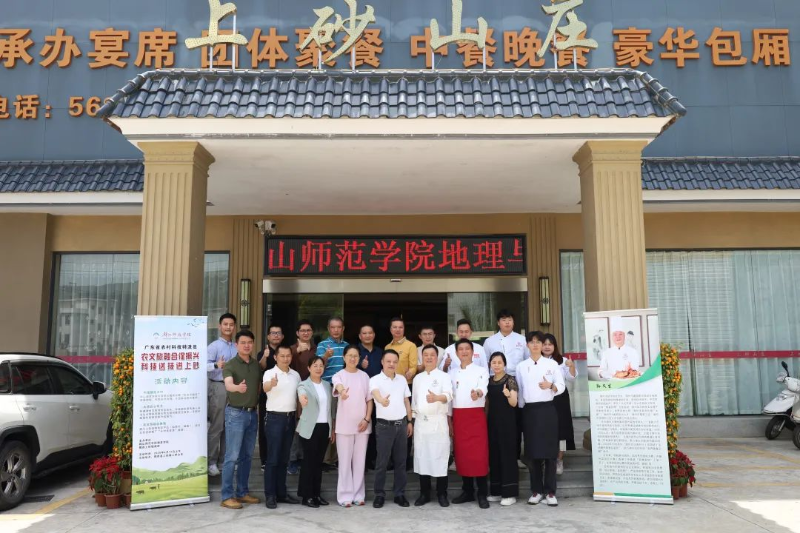 图片 118.png