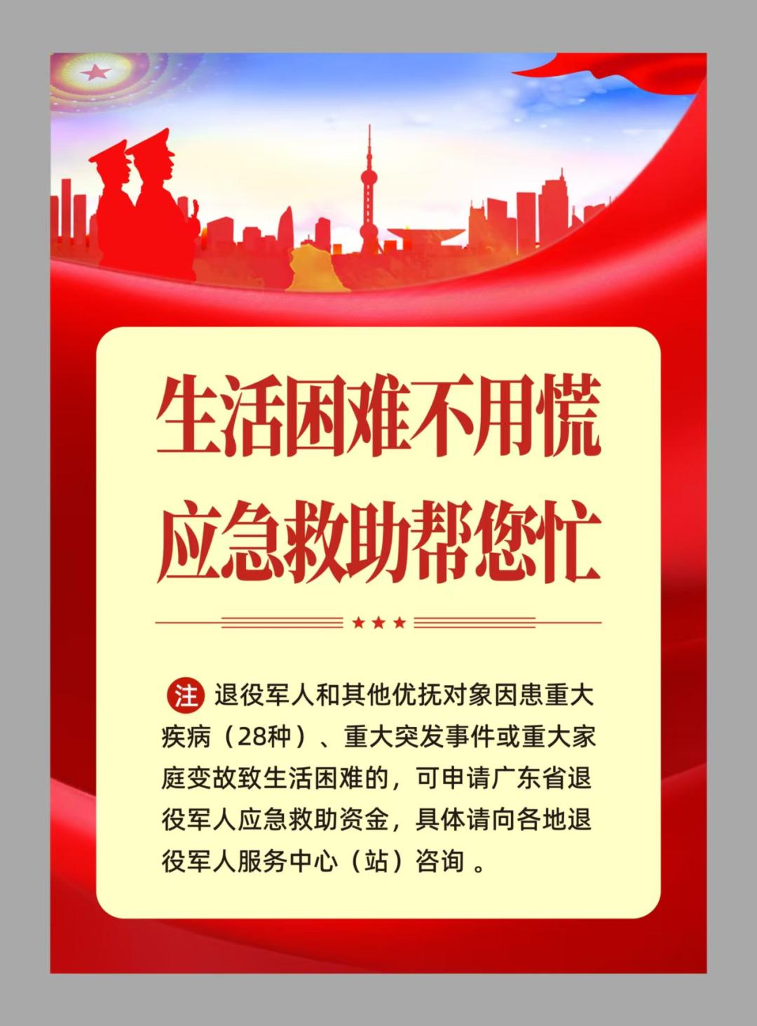 微信图片_20250616183638.jpg