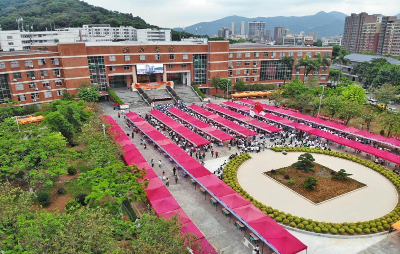 已编辑图片