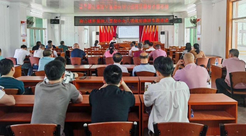 图片 19.png