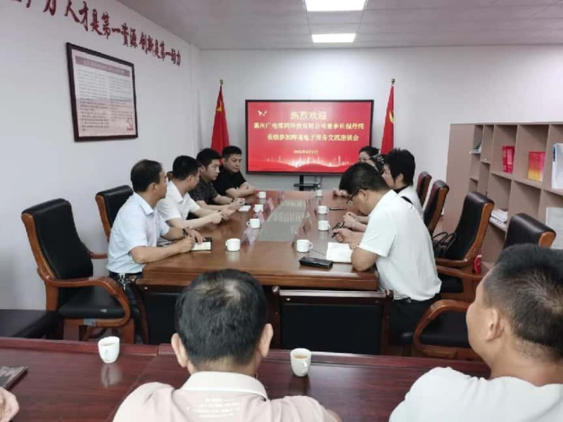 图片 23.png