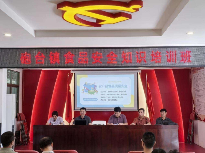 图片 70.png