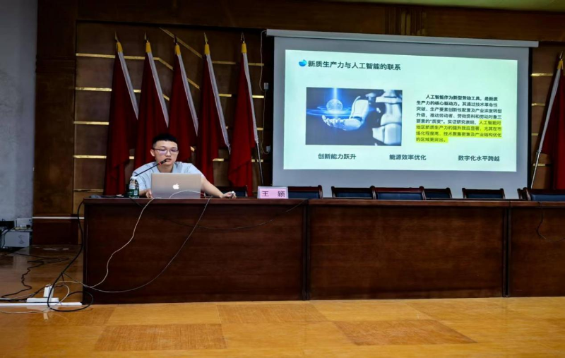 图片 76.png