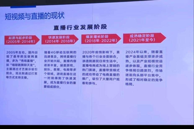 图片 82.png