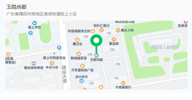 微信图片_20250625155340.png