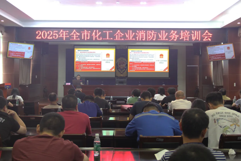 微信图片_20250702103913_144.png