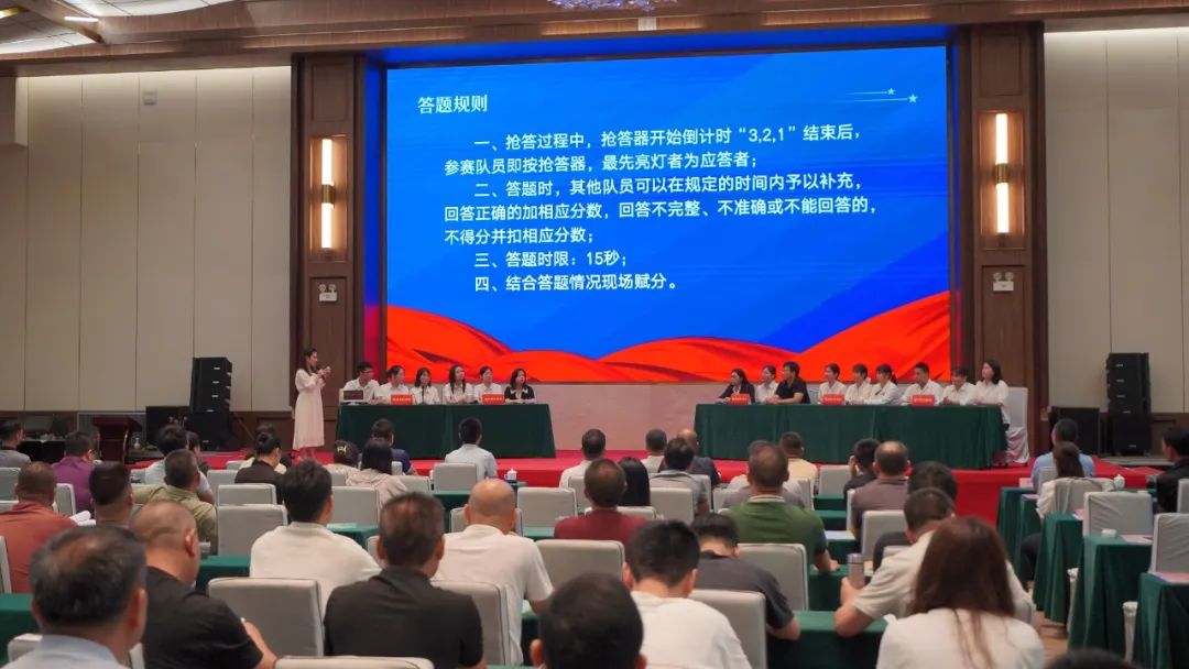 微信图片_20250703164436.jpg