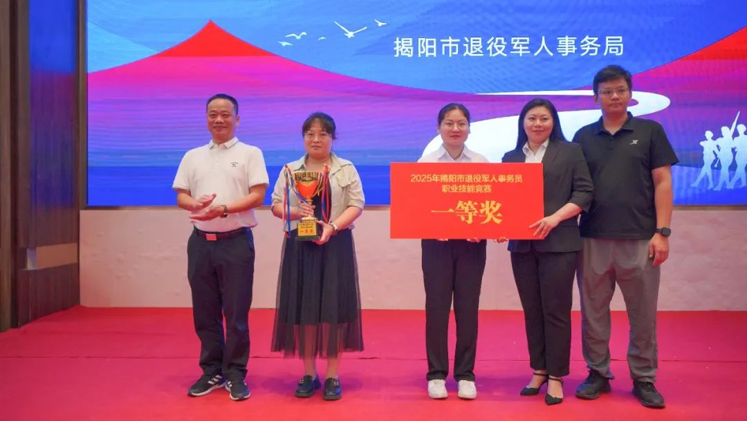 微信图片_20250703164455.jpg