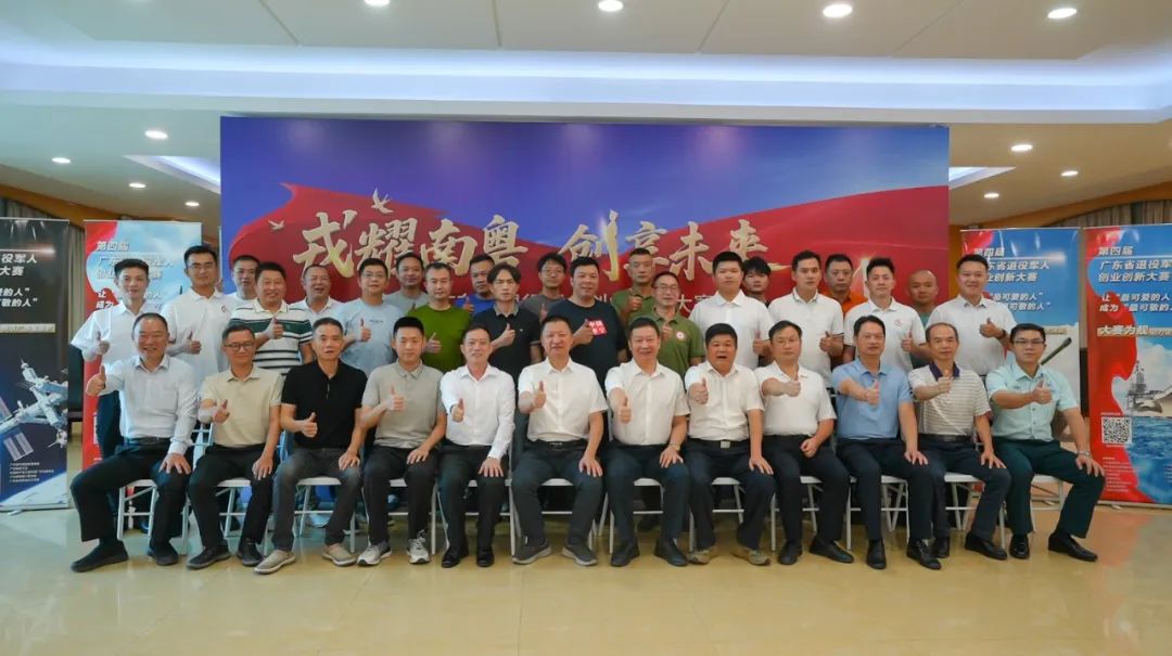 微信图片_20250707190916.jpg
