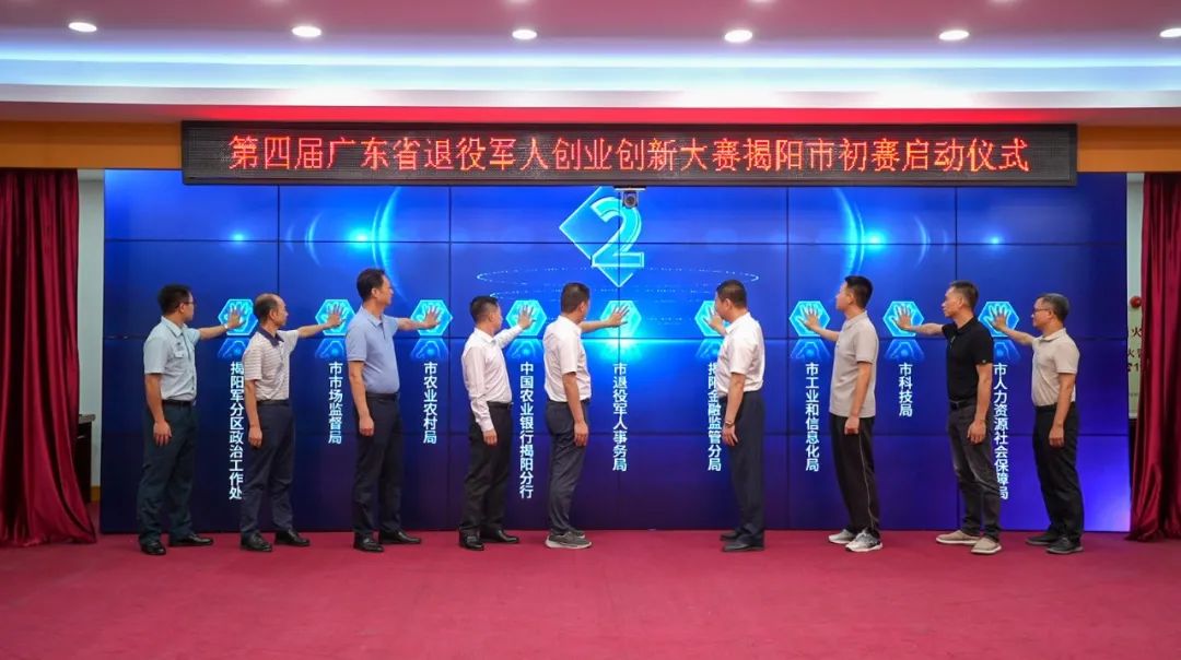 微信图片_20250707190910.jpg