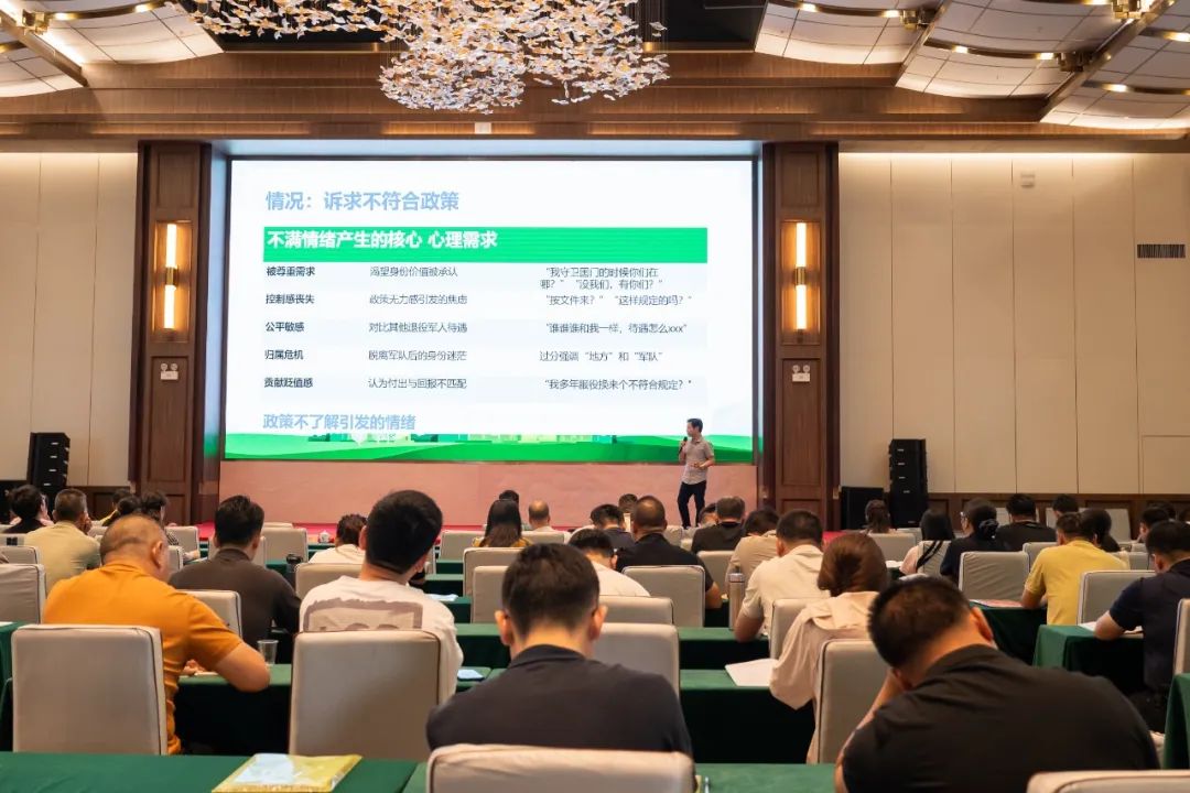 微信图片_20250707184948.jpg