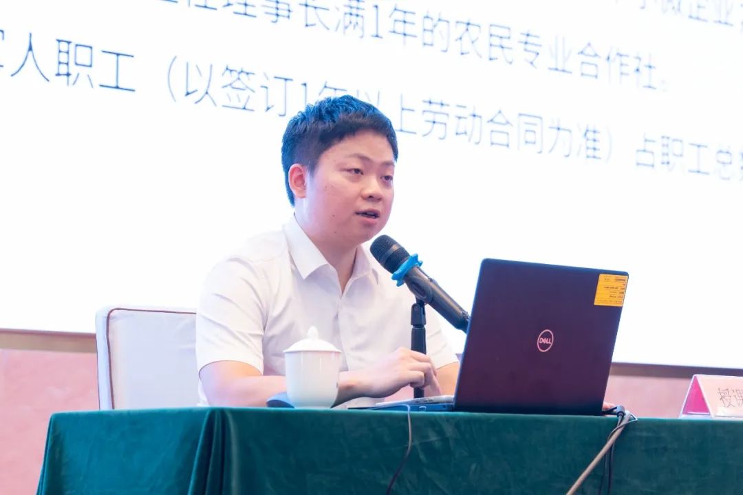 微信图片_20250707185016.jpg