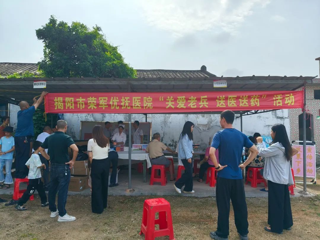 微信图片_20250717162418.jpg