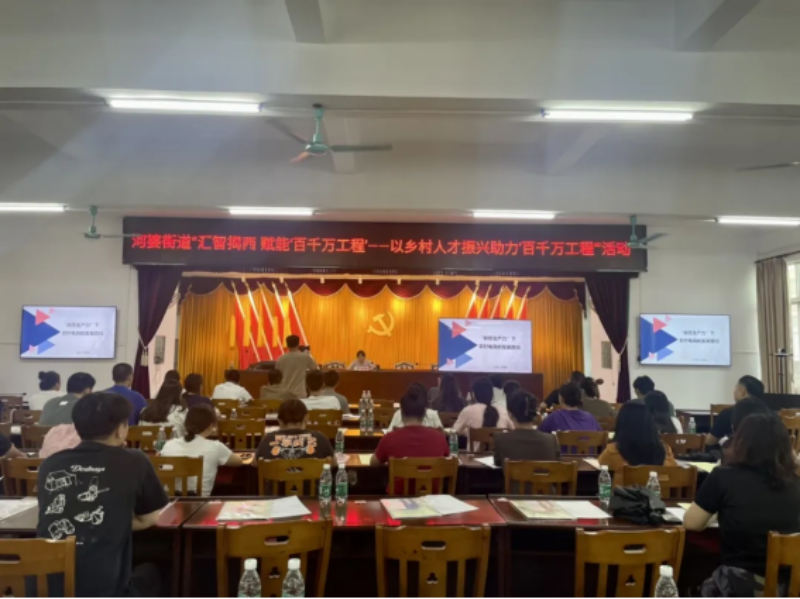 图片 4.png