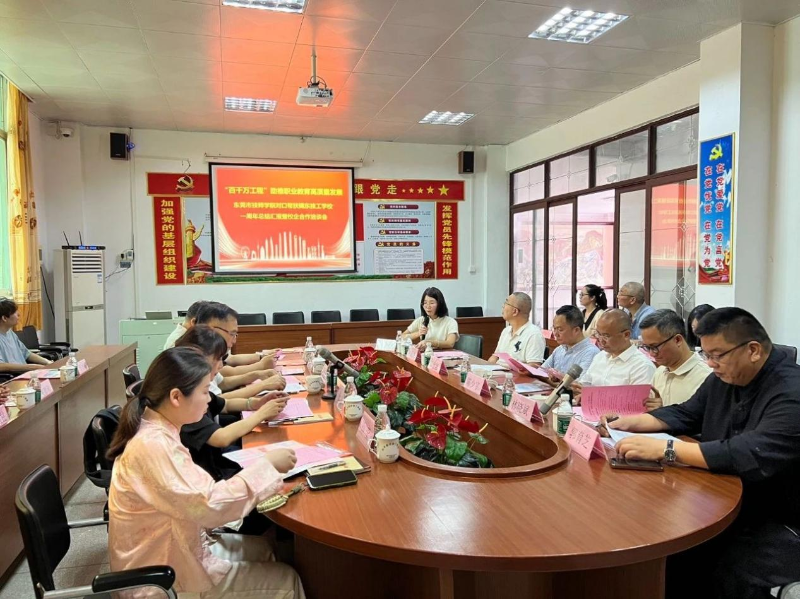 图片 13.png
