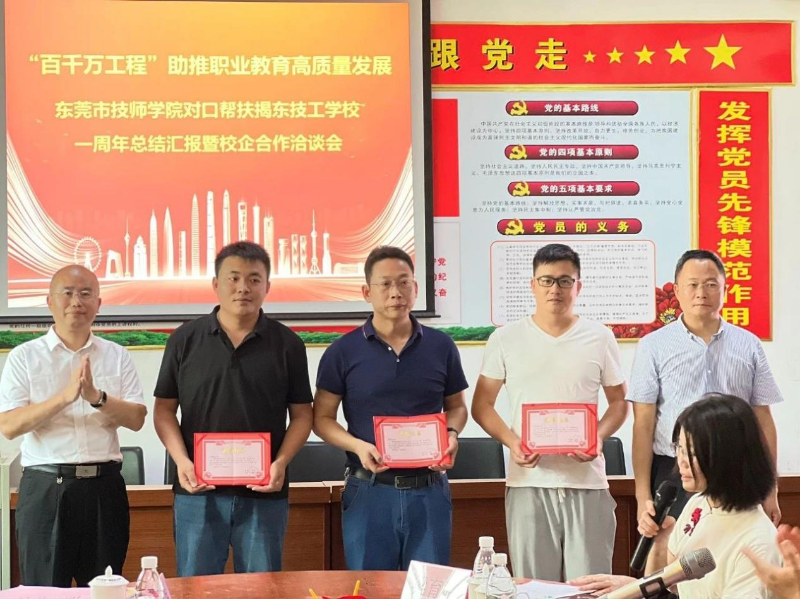 图片 14.png