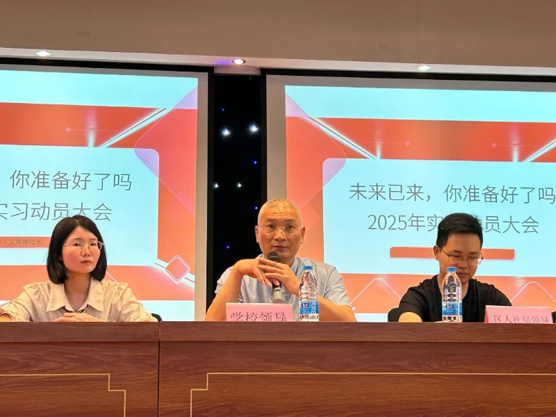 图片 18.png