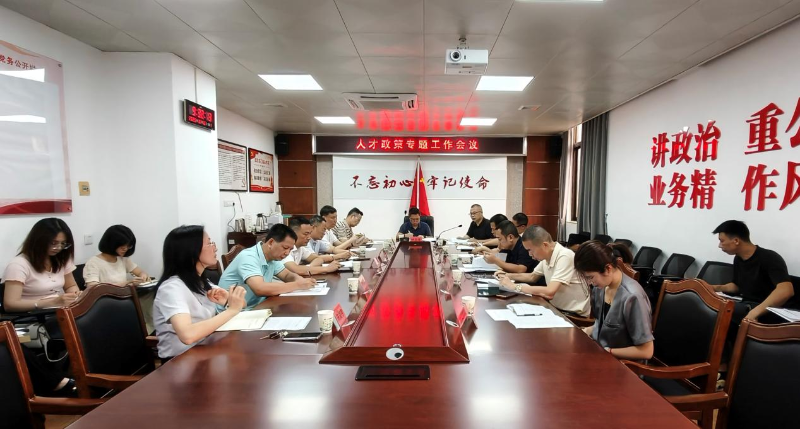 图片 19.png