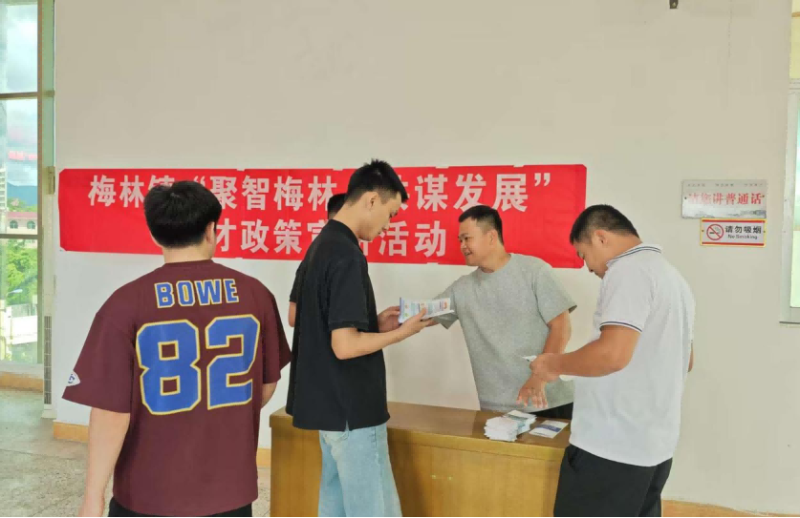 图片 37.png