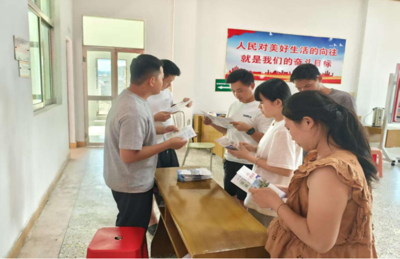 图片 38.png