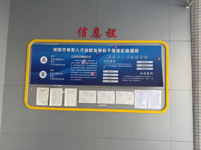 图片 77.png