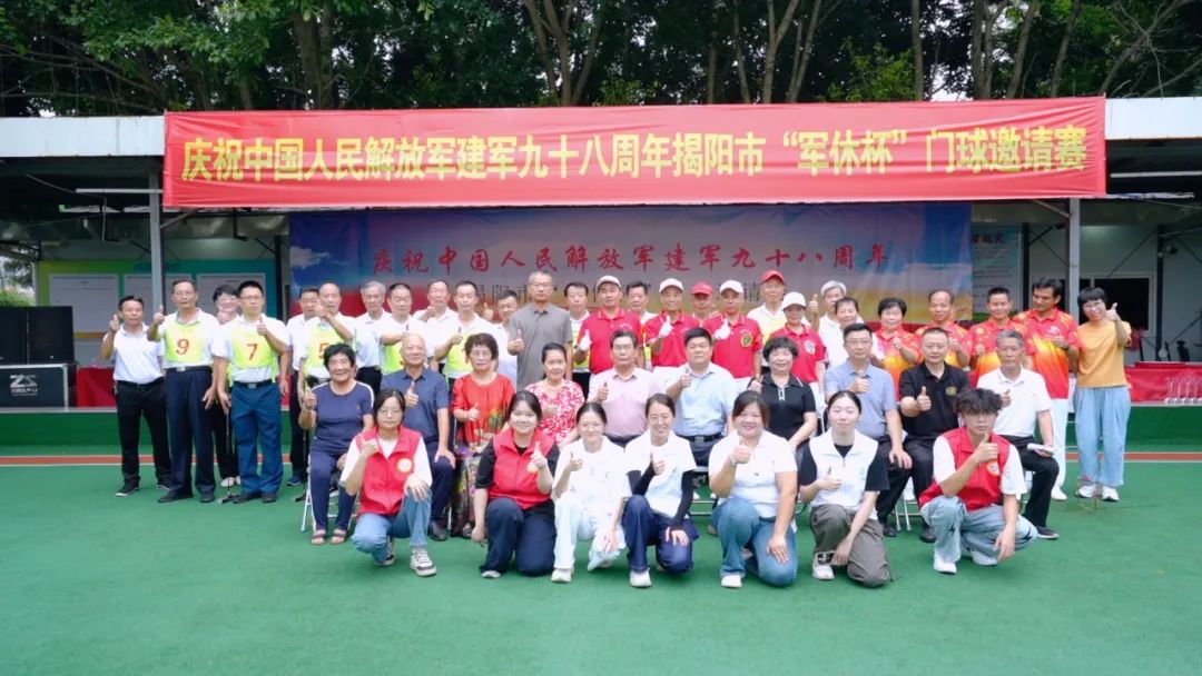 微信图片_20250729161830.jpg