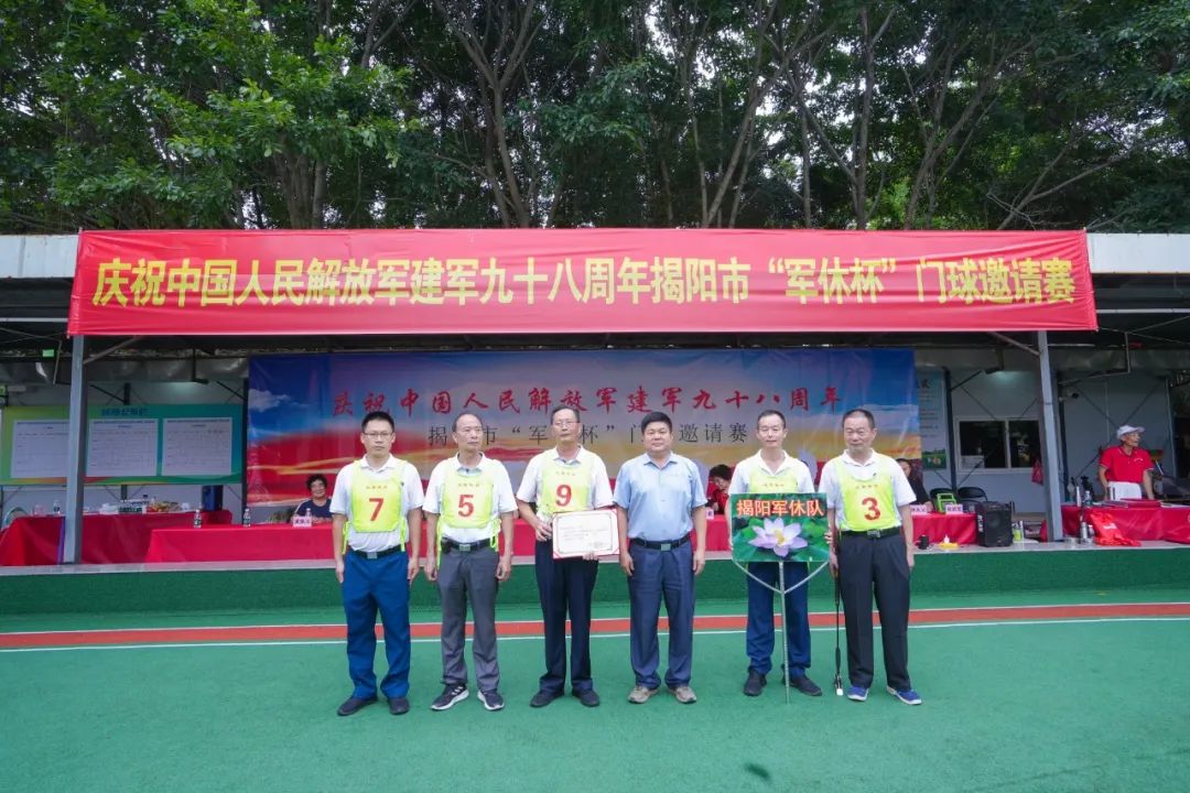 微信图片_20250729161813.jpg