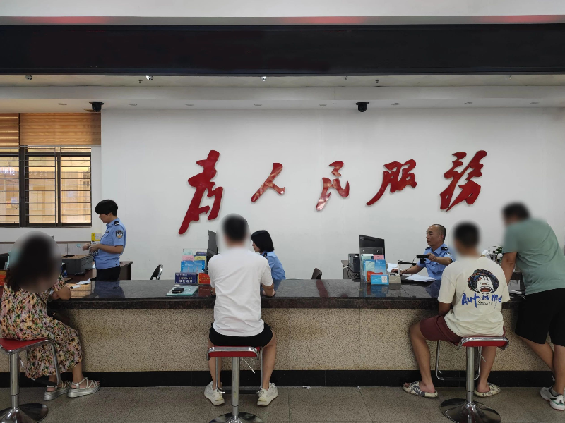 已编辑图片