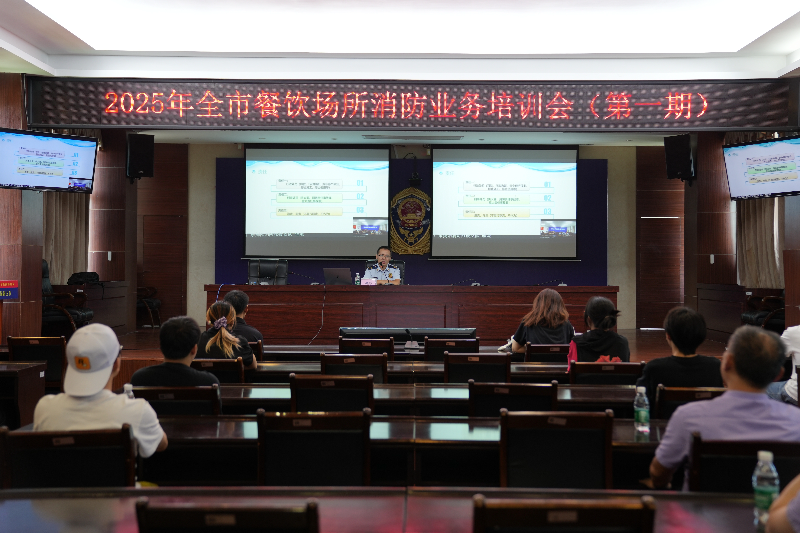 微信图片_20250814103835_313.jpg