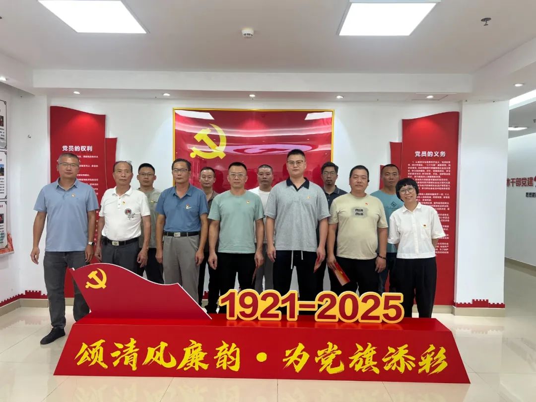 微信图片_20250814165058.jpg