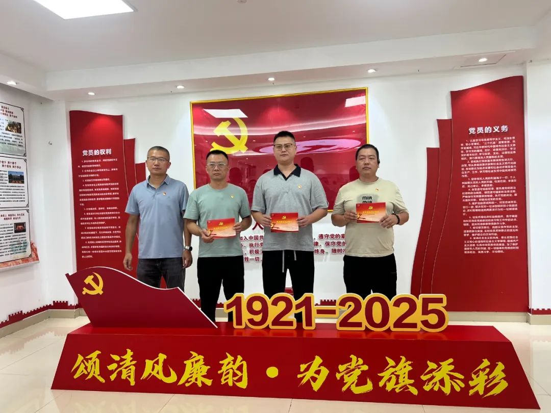 微信图片_20250814165052.jpg
