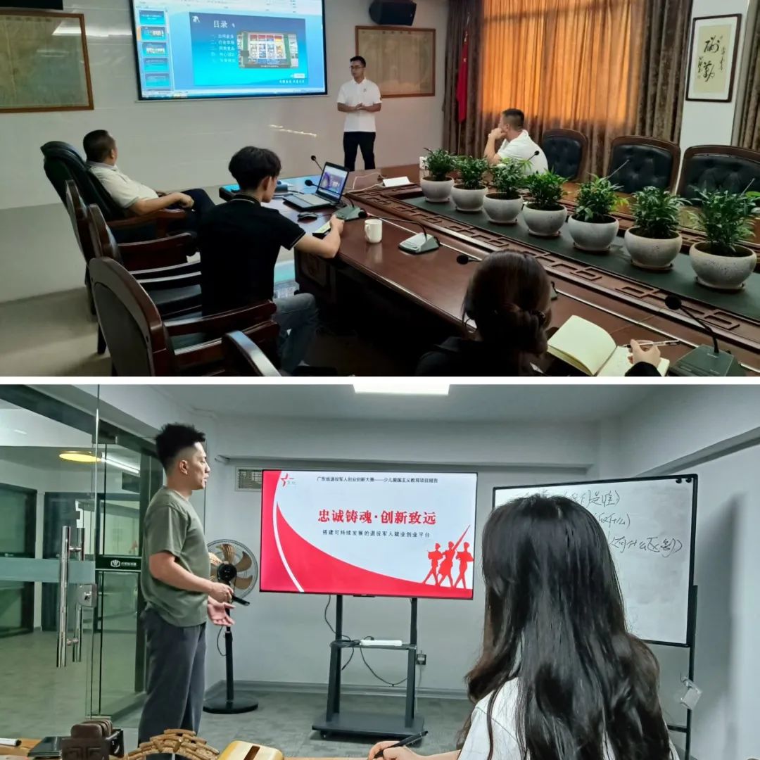微信图片_20250818192253.jpg