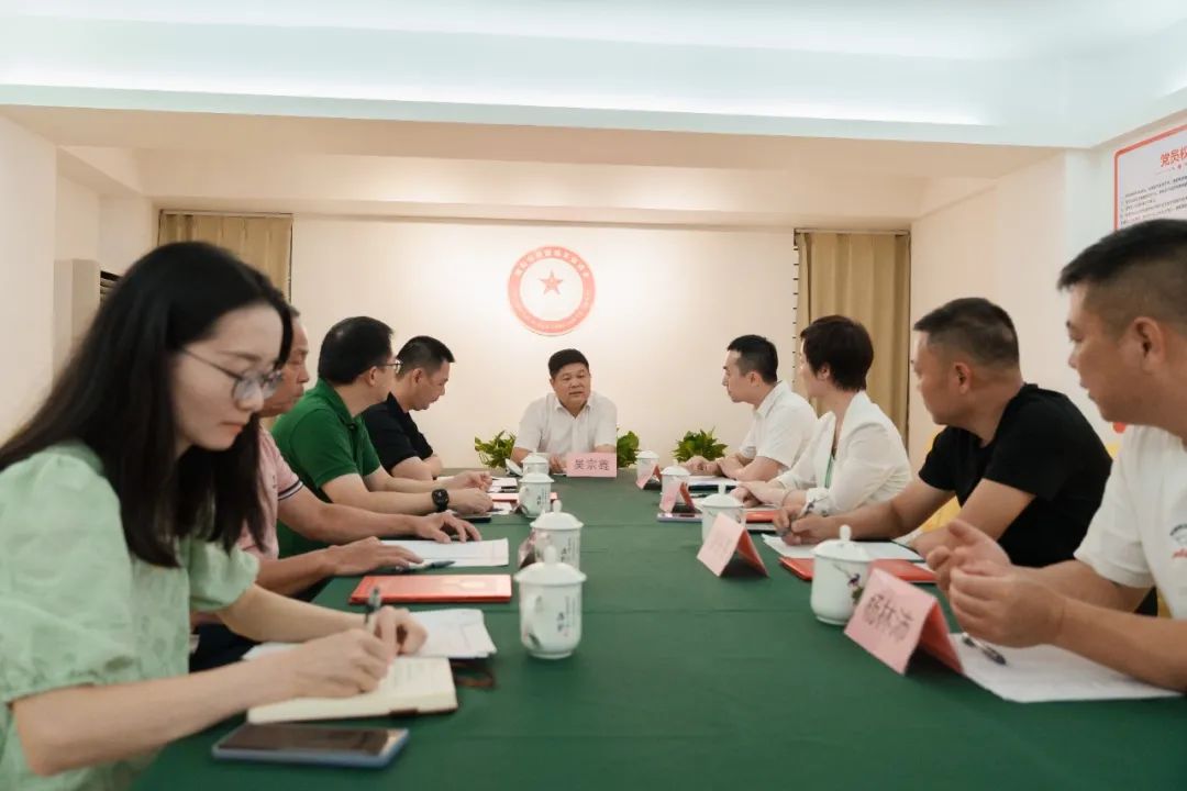 微信图片_20250822191304.jpg