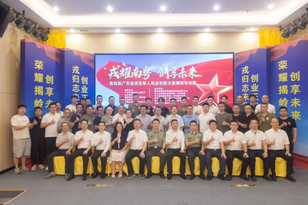微信图片_20250829210822.jpg