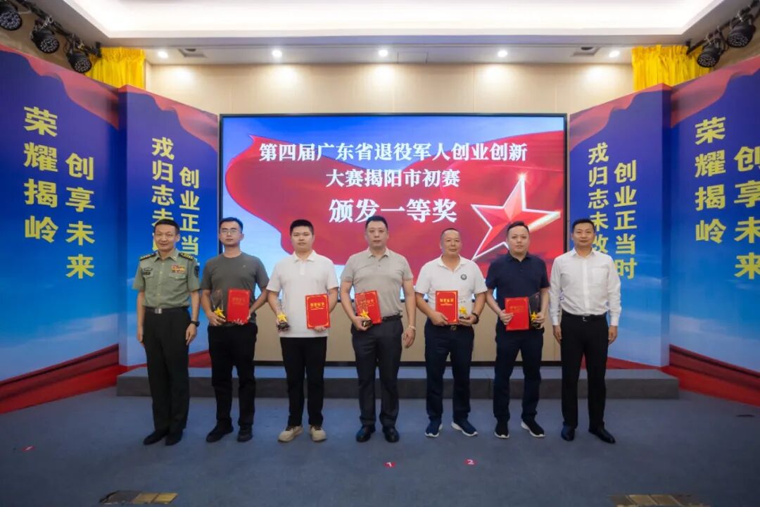 微信图片_20250829210829.jpg