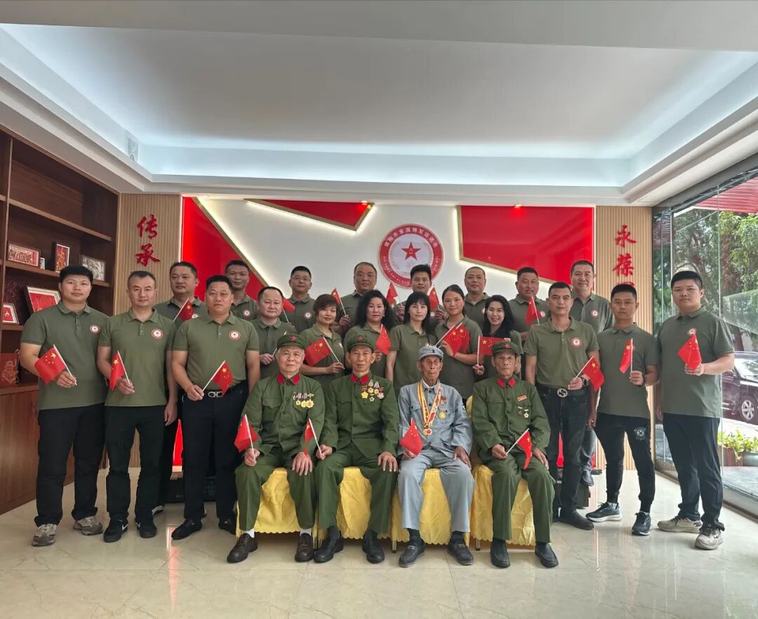 微信图片_20250903172234.jpg