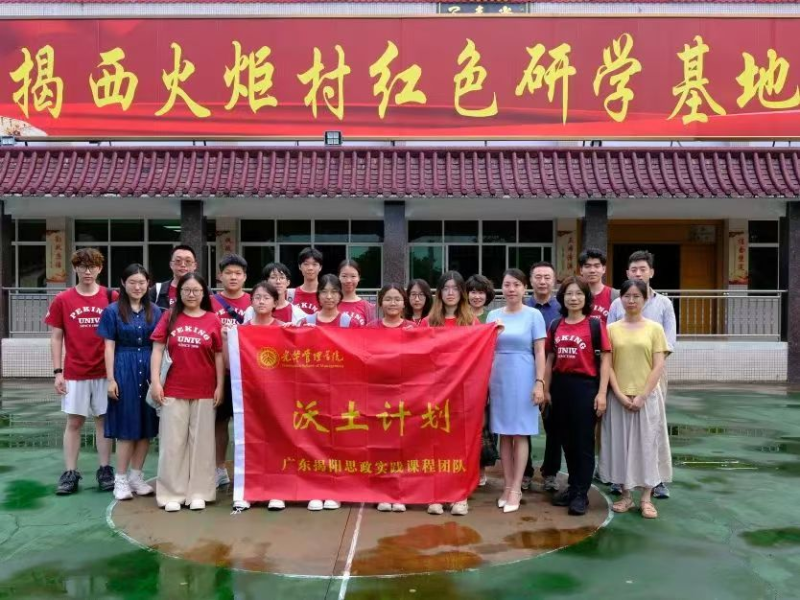 图片 6.png