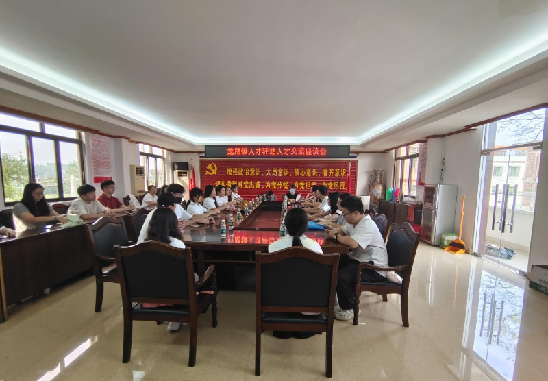 图片 79.png