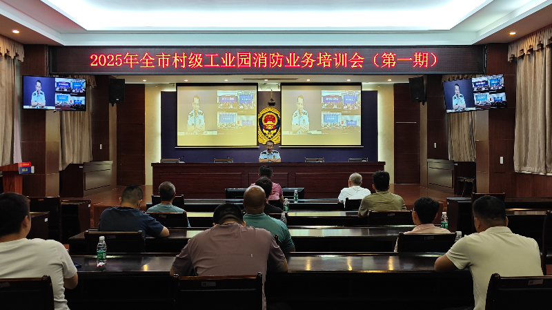 微信图片_20250919104805_391_199.jpg