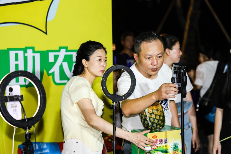 图片 34.png