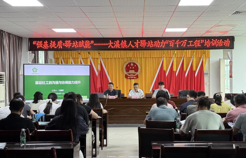 图片 109.png