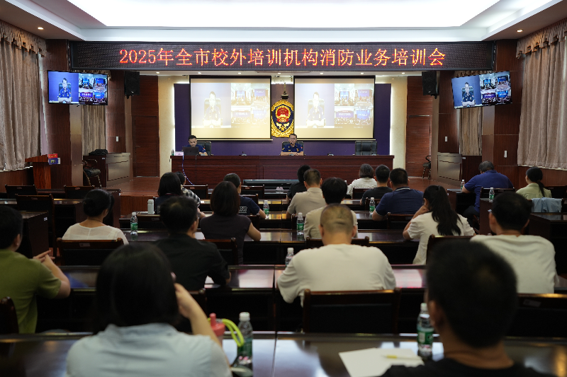 微信图片_20250925154422_412_199.jpg