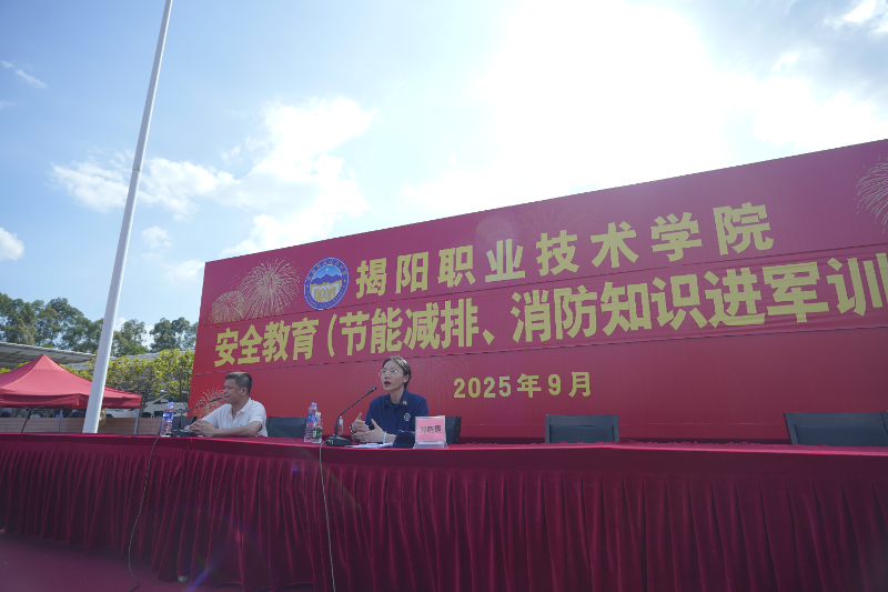 微信图片_20250929110440_427_199.jpg