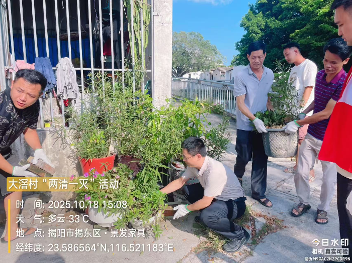 已编辑图片