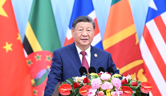 习近平出席全球妇女峰会开幕式并发表主旨讲话