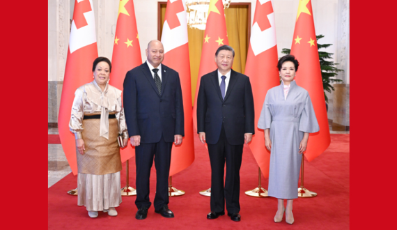 习近平会见汤加国王图普六世