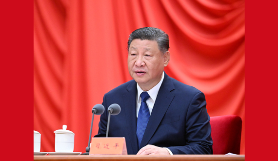 习近平：推进党的自我革命要做到“五个进一步到位”