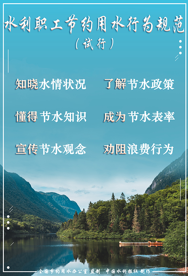 主题海报（首页）1.jpg